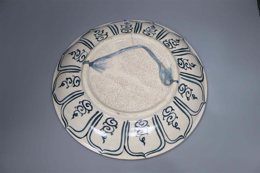 An Annamese style blue and white dish, diameter 35cm